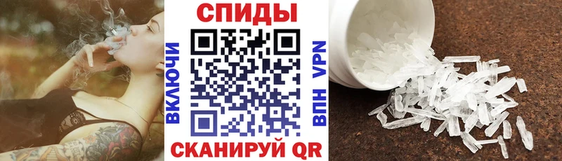 что такое наркотик Новомичуринск Amphetamine 98%