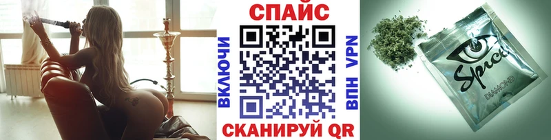 кракен tor  купить наркотик  Новомичуринск  БУТИРАТ BDO 