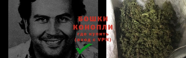 амфетамин Магадан