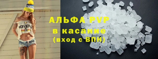 дистиллят марихуана Мегион