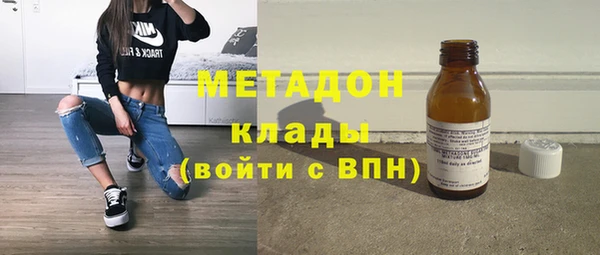 кокаин Липки
