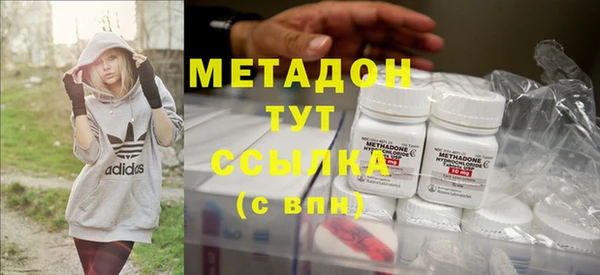 а пвп мука Медвежьегорск