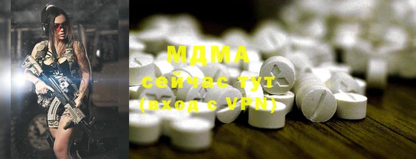 сатива Майский