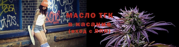 мдма Магас