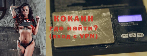 а пвп мука Медвежьегорск