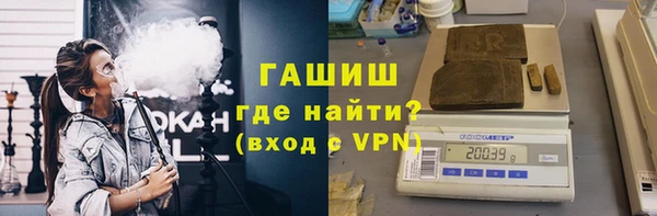 сатива Майский