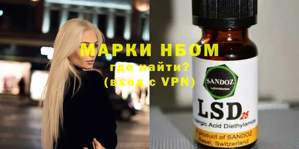 дистиллят марихуана Мегион