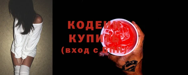 мдма Магас