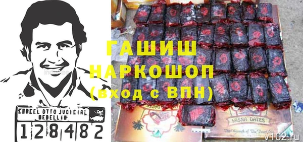 а пвп мука Медвежьегорск