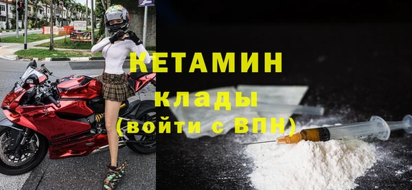 дистиллят марихуана Мегион