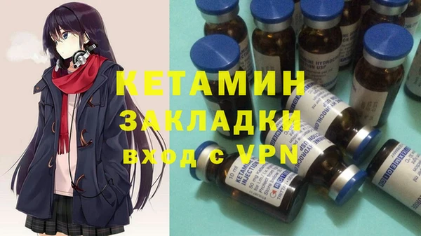 сатива Майский