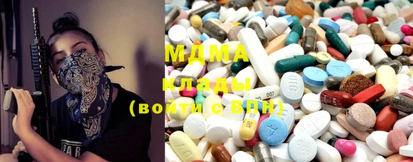 сатива Майский