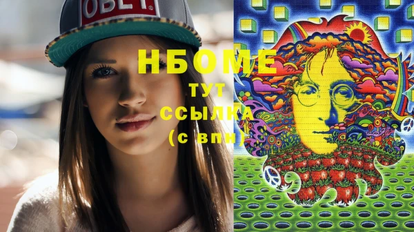 сатива Майский