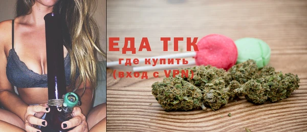 круглые Лихославль