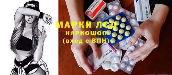 а пвп мука Медвежьегорск