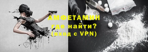 mix Медногорск