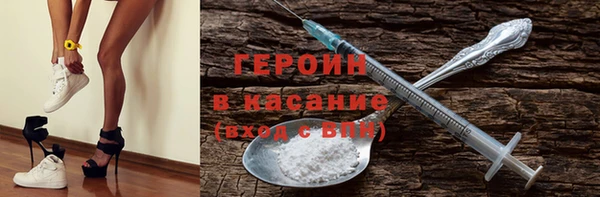 сатива Майский