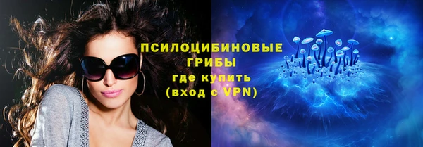 амфетамин Магадан