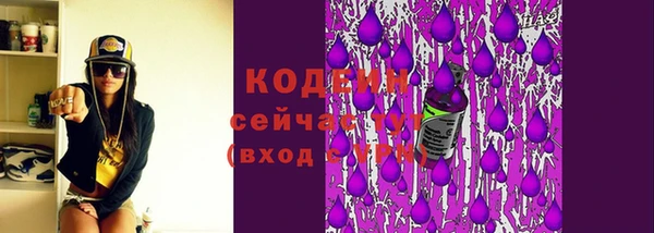 ешки Лиски