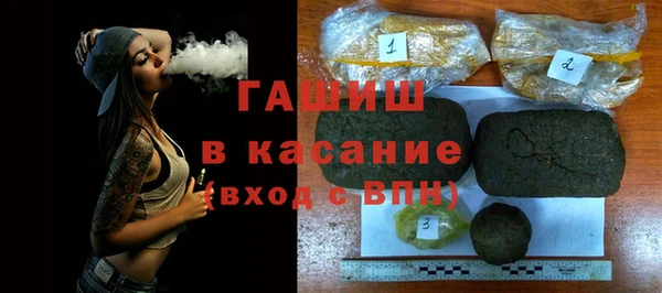 дистиллят марихуана Мегион